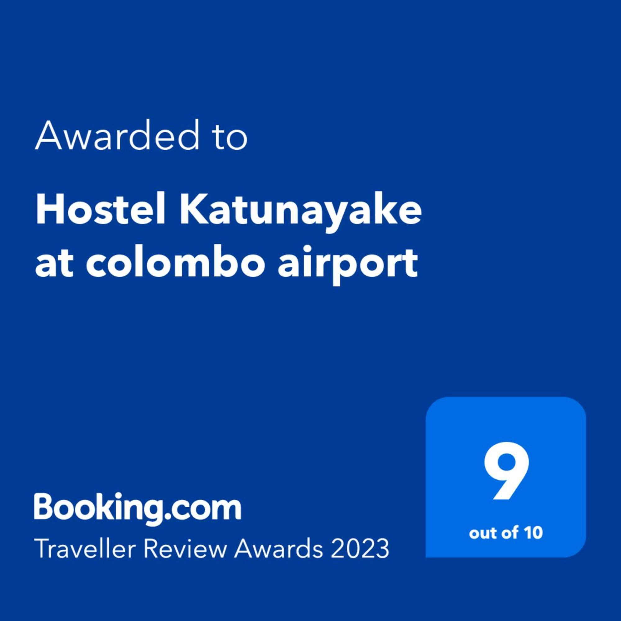 Hostel Katunayake At Colombo Airport Transit 外观 照片